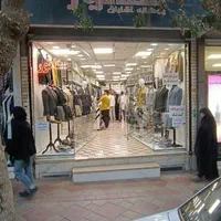 رهن و اجاره ی مغازه تجاری با متراژ بالا