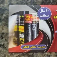 نمایندگی پخش و نصب تخصصی ایزوگام شرق دلیجان