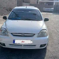 ریو سفید مدل ۸۷