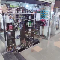 دو باب مغازه / ۱۲ متری/ پاساژ سینما