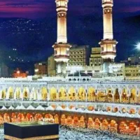 فروش فیش حج تمتع