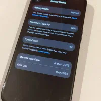 ایفون ۱۵ پرو 256 zaa|موبایل|تهران, آذری|دیوار