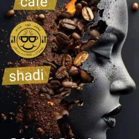 قهوه ساز صنعتی فایما E92 3. کروپ