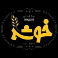 نیروی کارگاهی آقا