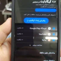 گوشی a51