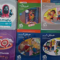 کتاب تست ریاضی حسابان فیزیک هندسه دهم یازده دوازده