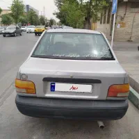 فروش ماشین فوری