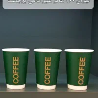 لیوان کاغذی پارس(نماینده ی رسمی)|ظروف نگهدارنده، پلاستیکی، یک‌بارمصرف|تهران, افسریه جنوبی|دیوار