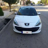 ۲۰۷پانافول درحدخشک گارانتی فعال