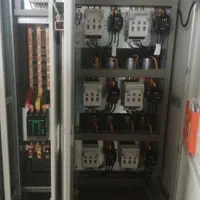 خدمات برق صنعتی وتابلو برق،صفر کردن راکتیو فیش برق|خدمات پیشه و مهارت|کرمان, |دیوار