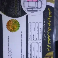 ۴۰۵مدل ۹۶|خودرو سواری و وانت|پاکدشت, حصار امیر|دیوار