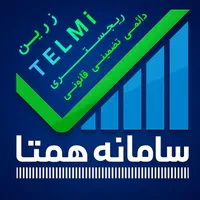 ریجستری قانونی موبایل تضمینی بدون سفر|خدمات رایانهای و موبایل|تهران, جوادیه تهرانپارس|دیوار