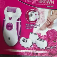 اپیلیدی براوون|آرایشی، بهداشتی، درمانی|مشهد, هفت تیر (آب و برق)|دیوار