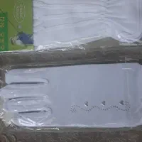 ساق دست ودستکش|لباس|اصفهان, پروین|دیوار