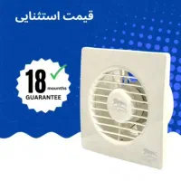 هواکش سایزده مخصوص دستشویی و حمام و پریز تایمر دار|مصالح و تجهیزات ساختمان|مشهد, آیت الله خامنه‌ای|دیوار