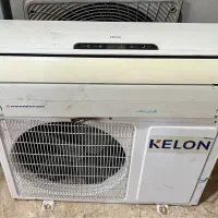 ۲ عدد کولر گازی اسپلیت ۱۲ هزار برند KELON