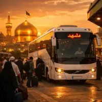 تور مشهد مقدس حرکت همه روزه