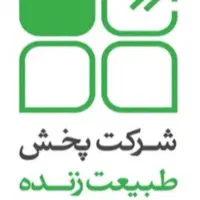 بازاریاب حضوری