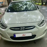 اکسنت ۹۷ خانگی