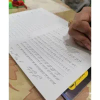 خط و خوشنویسی و نقاشی قوچان