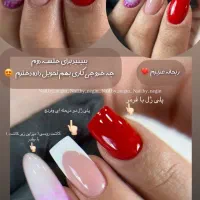 آموزش کاشت ناخن vip|خدمات آموزشی|گرگان, |دیوار
