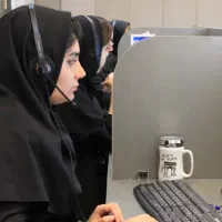 استخدام مرکز ازدواج باماشاد یزد