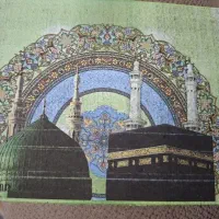 فروش فیش حج عمره آماده اعزام