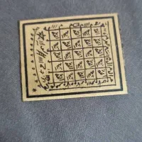 کتب دعا و ادعیه|کتاب و مجله مذهبی|خرمشهر, |دیوار