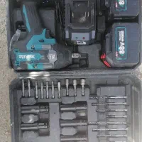 بوکس بکس شارژی