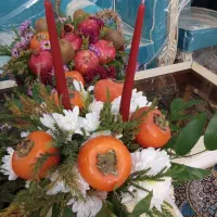 تزیین یلدایی