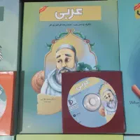بسته پرش 12 تجربی و کتاب های جامع گاج و خیلی سبز|کتاب و مجله آموزشی|شیراز, ریشمک|دیوار