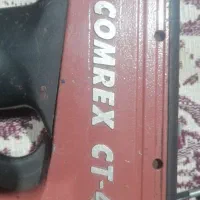 تفنگ میخ کوب درحد نو خیلی کم کار|ابزارآلات|نیشابور, شهرک رضوی|دیوار