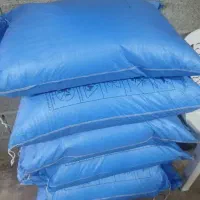 کود شیمیایی اوره