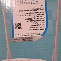 مودم tp -link|مودم و تجهیزات شبکه|تهران, سبلان (لشگر)|دیوار