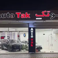 رانا پلاس موتور جدید