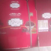 سردخانه جهت گذاشتن خرمای کشاورزباتخفیف خوب
