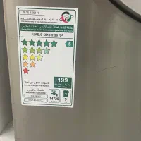 لباسشویی اتومات|ماشین لباسشویی و خشک‌کن لباس|قشم, |دیوار