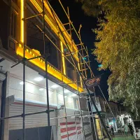 برق ساختمان|خدمات پیشه و مهارت|ساوه, |دیوار