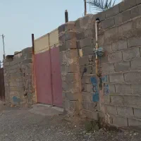 زمین-فروشی