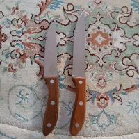 کارد چاقو آشپزخانه