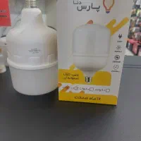 لامپ ۸۰ وات بزرگ با یک سال گارانتی فقط ۹۹۰