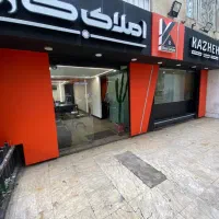 اجاره-مغازه-28-متری-گلسار