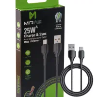 کابل تایپ سی ، میکرو و آیفونی با گارانتی