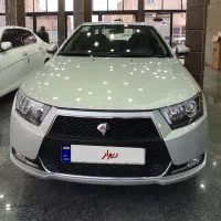 دناپلاس تیپ۲