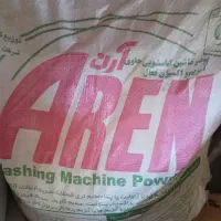 پودرماشینی حاوی آنزیم واکسیژن فعال