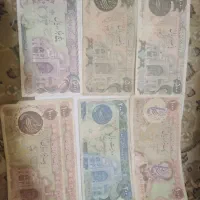 اسکناس قدیمی|کلکسیون سکه، تمبر، اسکناس|شهرکرد, |دیوار