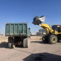 استخدام راننده لودر و تدارکات