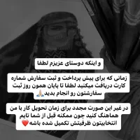 هدیه طراحی چهره|تابلو، نقاشی، عکس|اهواز, نادری|دیوار