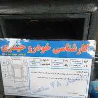 پراید 83 عاص بیرنگ|خودرو سواری و وانت|رشت, جماران|دیوار