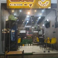 واگذاری فست فود چیتا